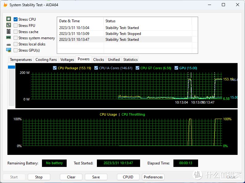 【茶茶】I5和I7该选谁？INTEL I5 13490F & I7 13790F测试报告