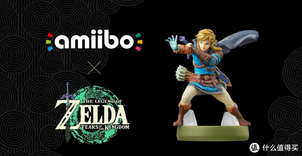 林克amiibo