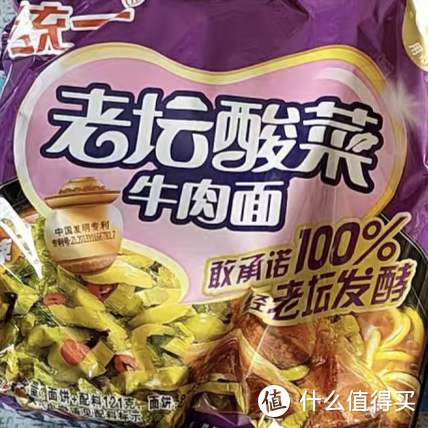 618购后晒之速食零食一箩筐