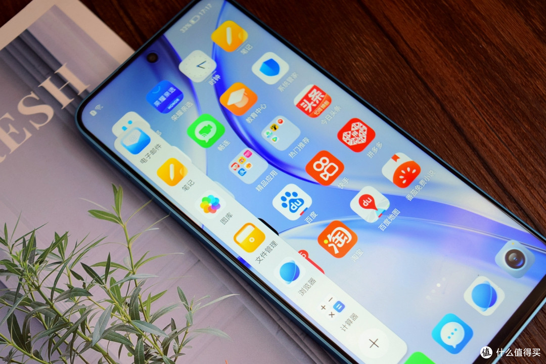 千元机搅局者,一亿像素 轻薄机身,荣耀x50i评测!