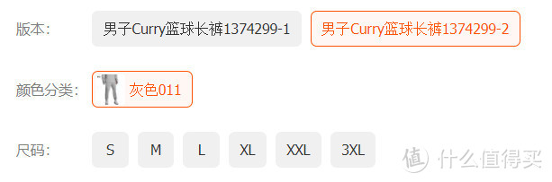 7款·均价116？安德玛这波618返场才叫白菜！错过618的，别再错过这波！【7款安德玛好价】