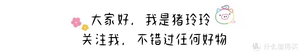 照着买不出错的办公护眼灯！玲玲做了三天三夜功课选出来的明基WiT智能阅读台灯