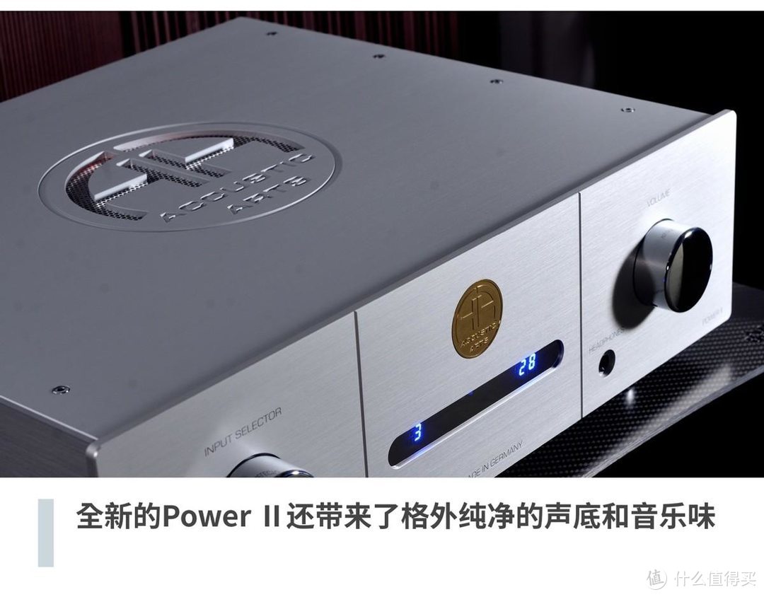 还原经典音乐味道德国AccusticArts（AA）PowerⅡ合并功放来袭