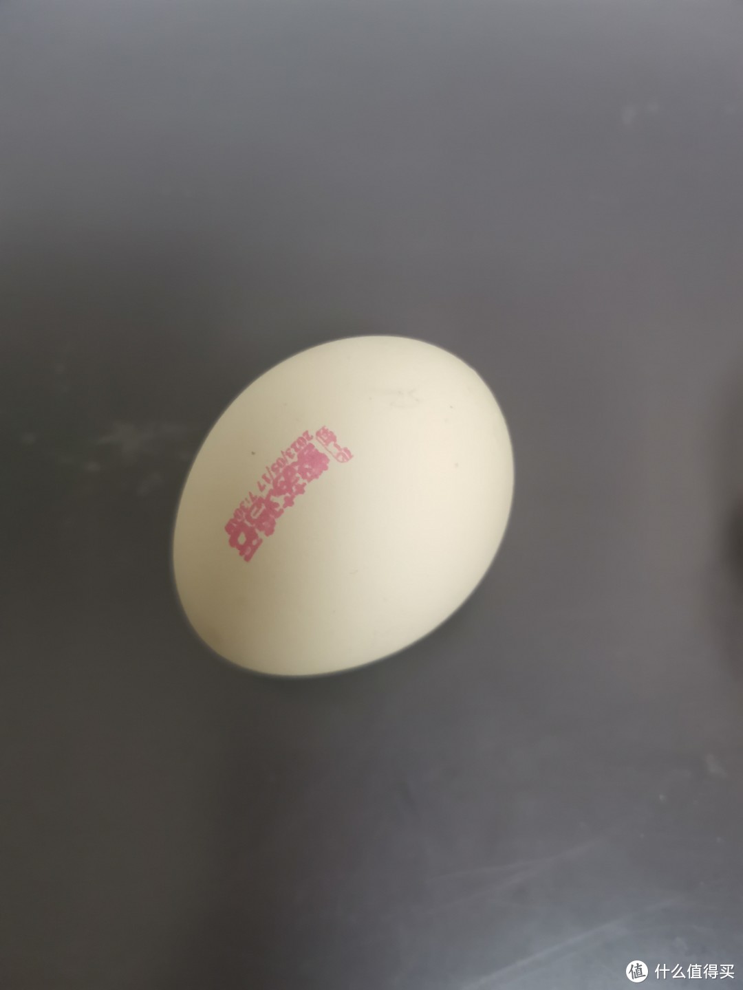 紫苏鸡蛋