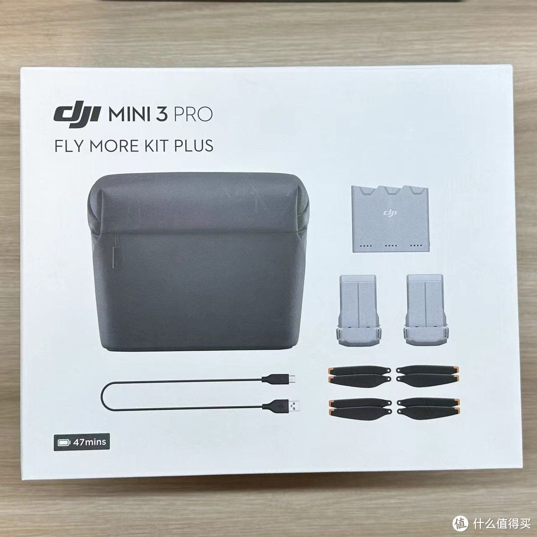 续航无忧！大疆 DJI Mini 3 Pro 畅飞长续航包开箱