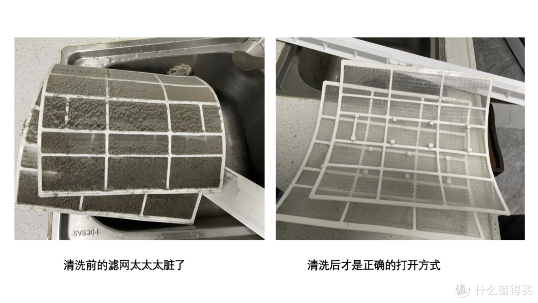 空调很久不用，开机前如何清洗？新手保姆级教程含工具清单 