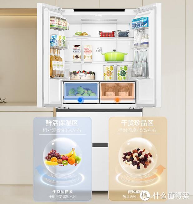 海尔嵌入式冰箱，完美融入你的家装设计当中!
