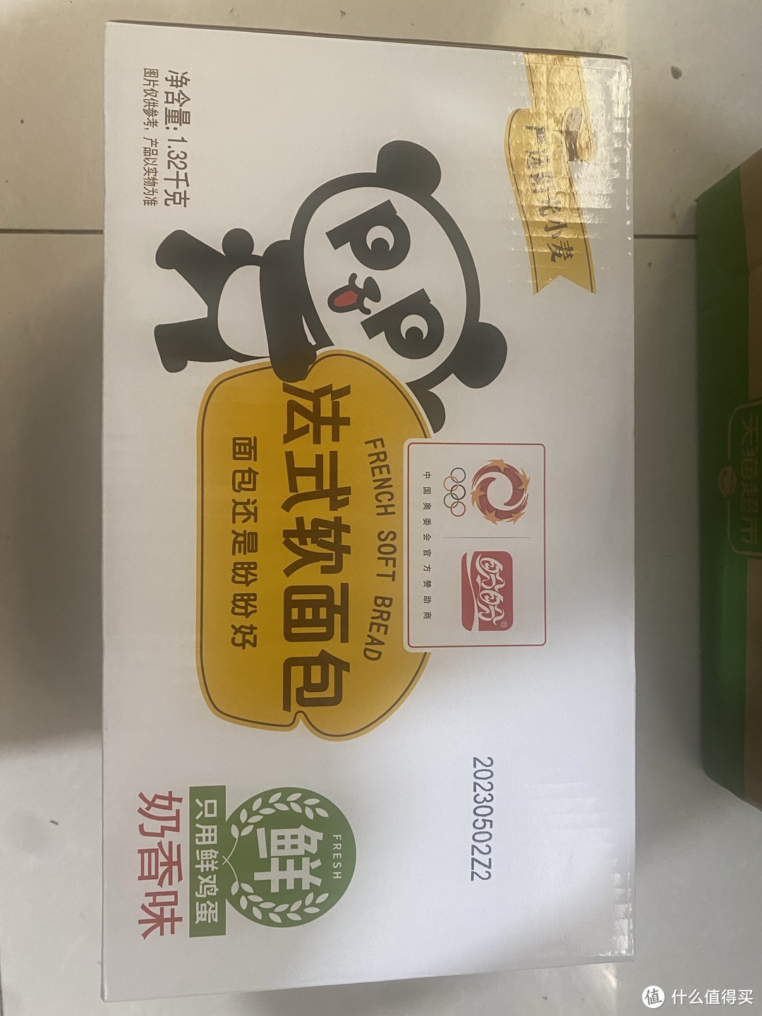 童年最爱小面包盼盼软面包