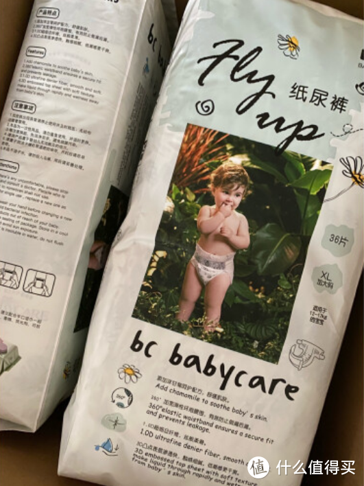 2023年柔软舒适婴儿纸尿裤型号推荐榜，选择最适合自己宝宝的纸尿裤！