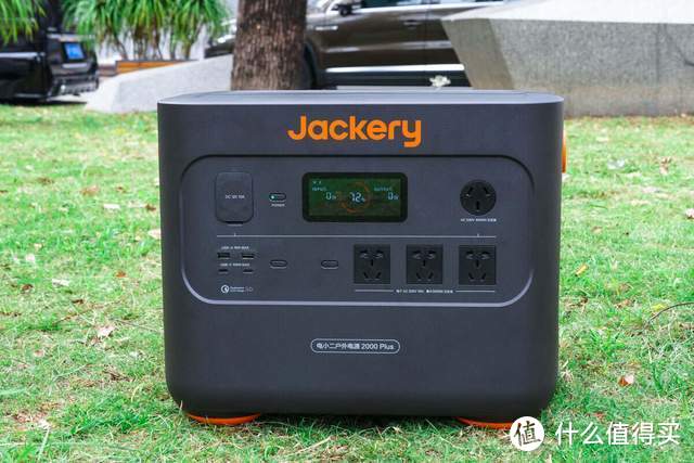 全球光充户外电源领导品牌, Jackery电小二旗舰新品 SG 2000 Plus 首发评测