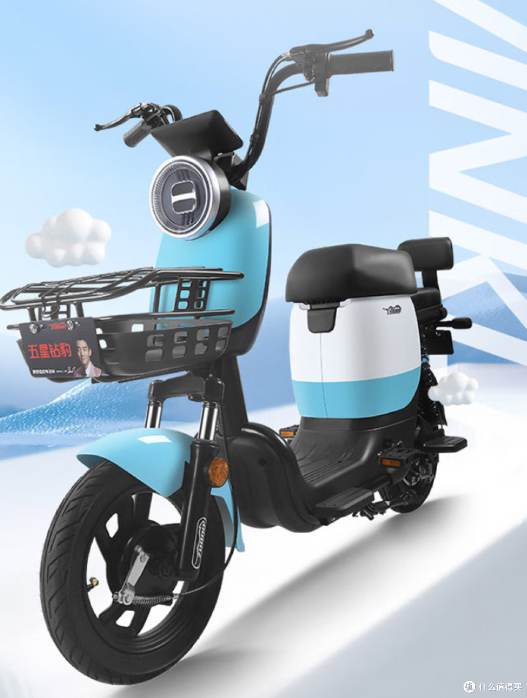 0再现2099神价!错过618的朋友赶紧来看看!_电动车整车_什么值得买