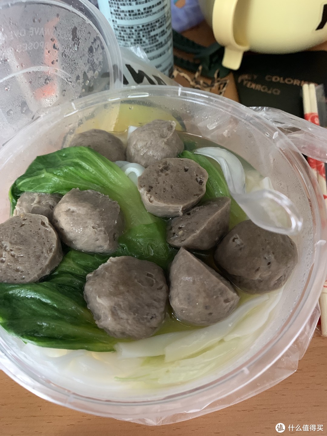 今天吃香喷喷的牛肉丸河粉