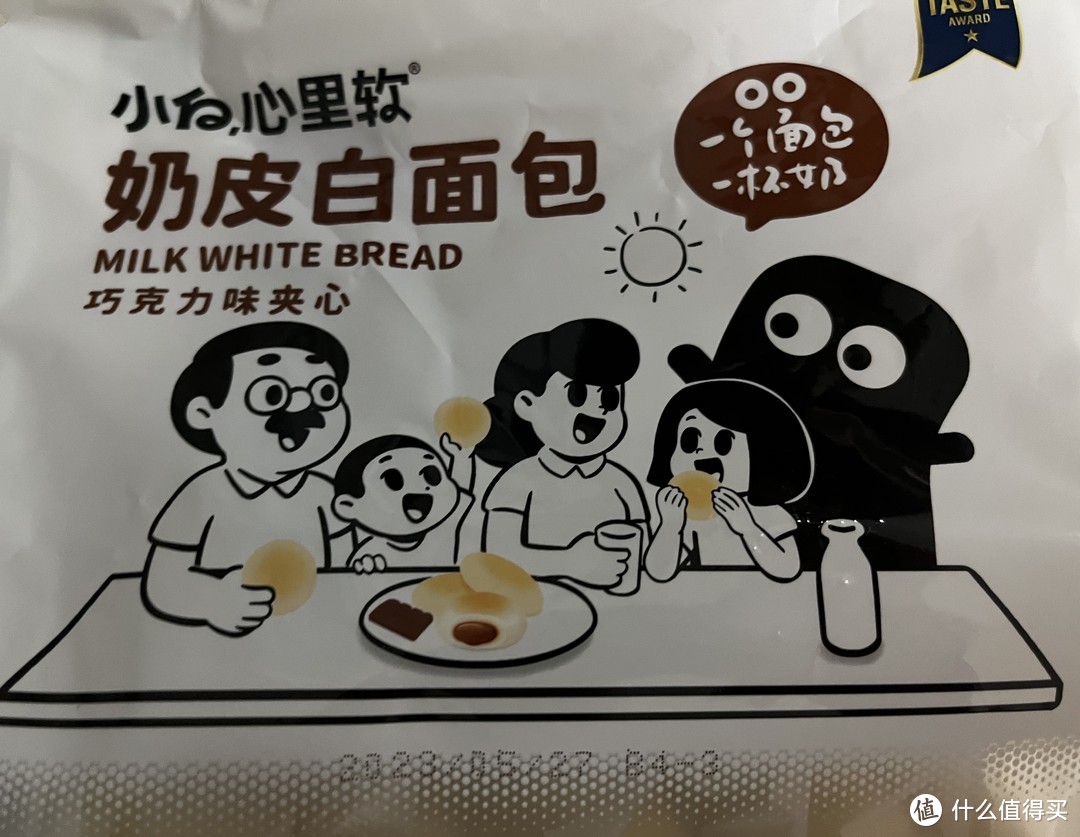 这款奶皮白面包有点软