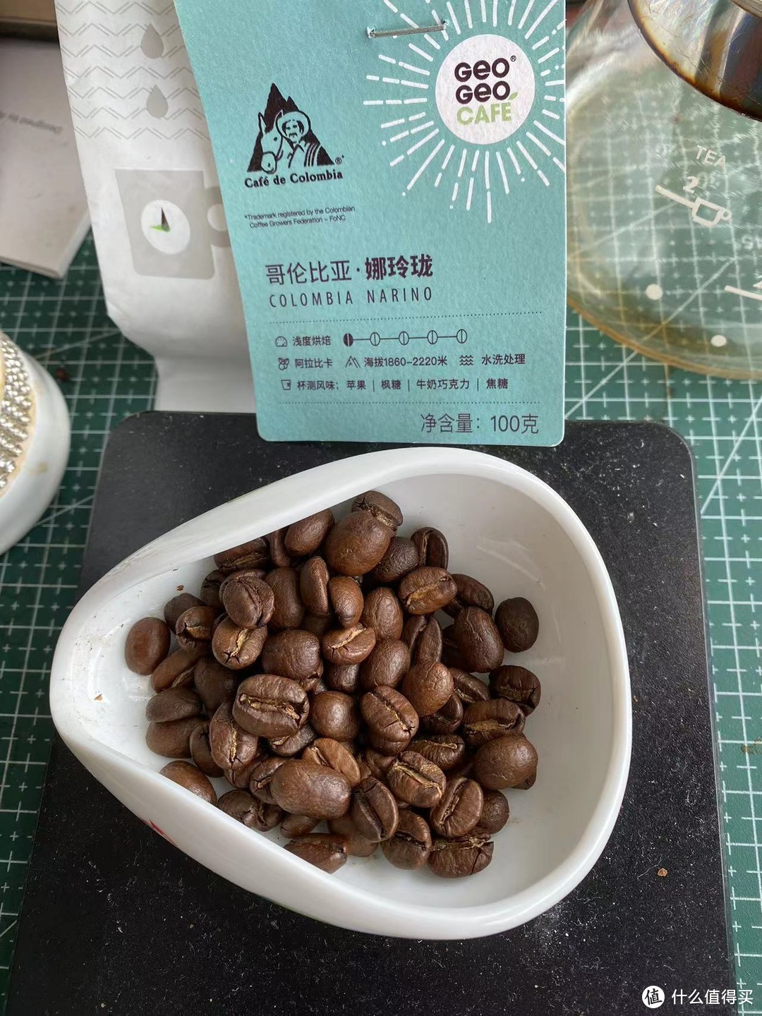 分享下618凑单的临期咖啡豆，品控居然好过不少咖啡店的美式