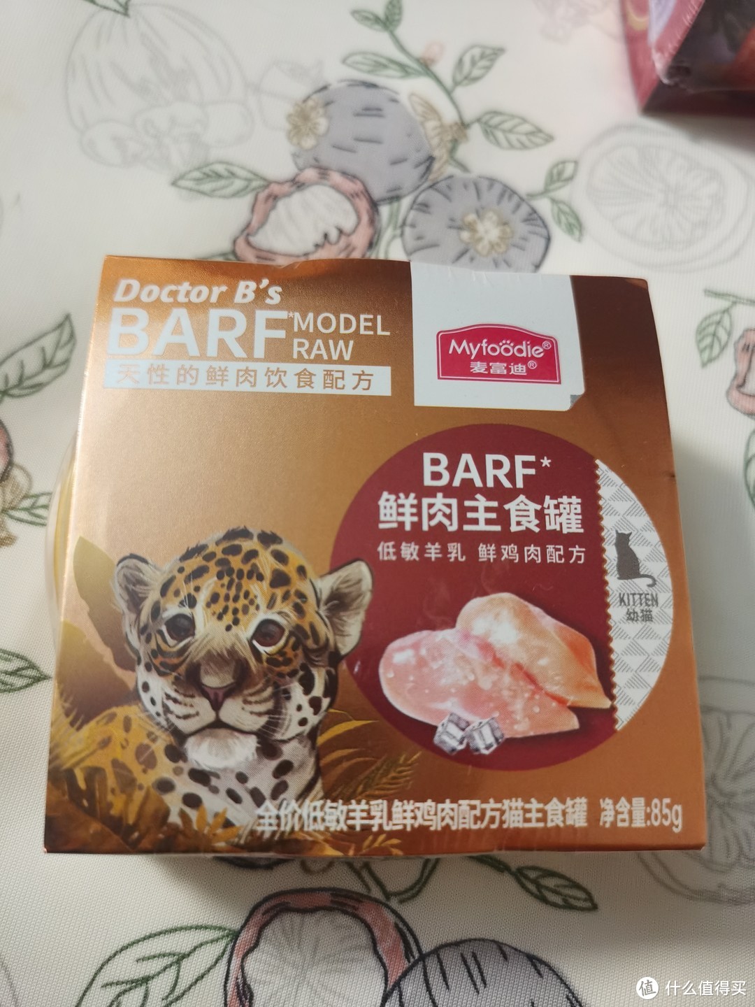 晒晒几款乖宝生产的主食罐