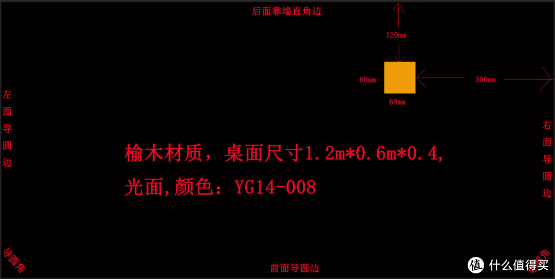 组了个实木升降书桌，计划小孩用到大学毕业吧