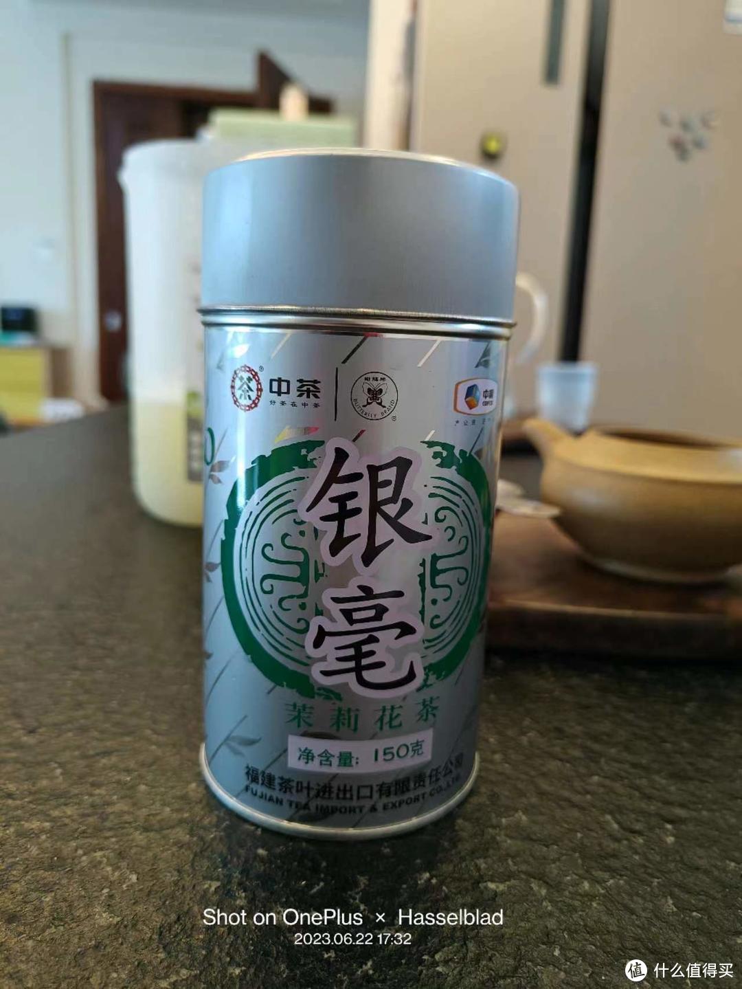 炎炎夏日，来一壶暴打柠檬茶吧！自己在家做柠檬茉莉花茶