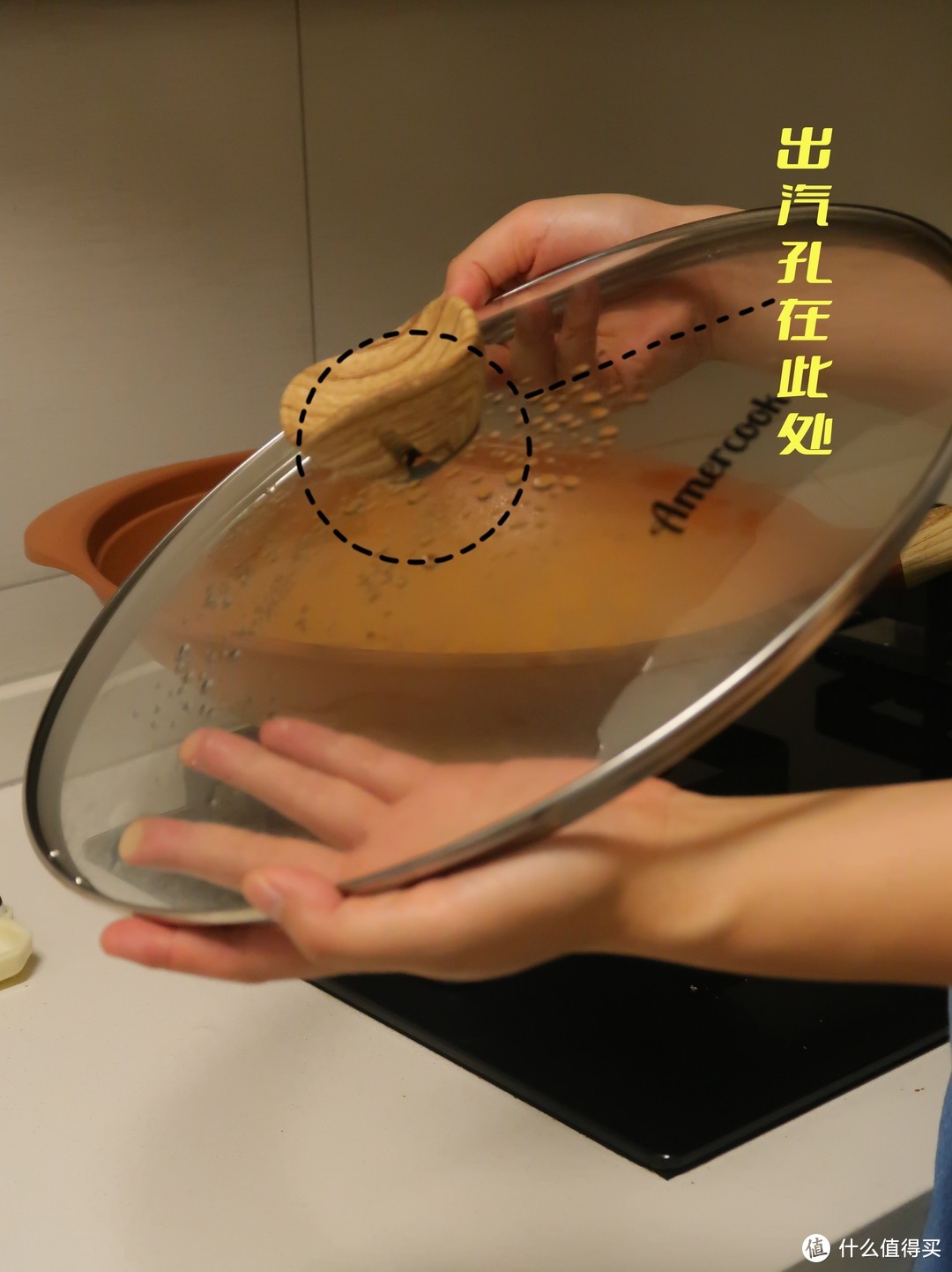 厨房神器陶土炒锅亲测：看这一篇就够了