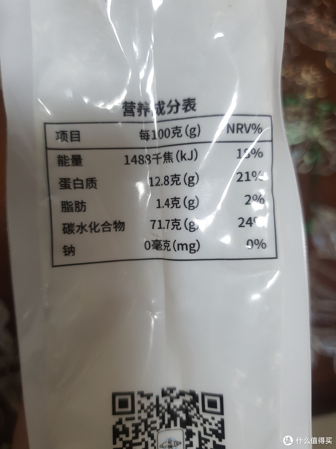 新良面包粉，适合新手入手的面包粉