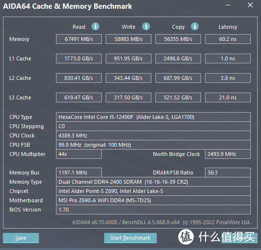 国产内存崛起，让老玩家升级DDR4高频内存又省不少，金百达银爵DDR4 内存近期超值入手开箱分享