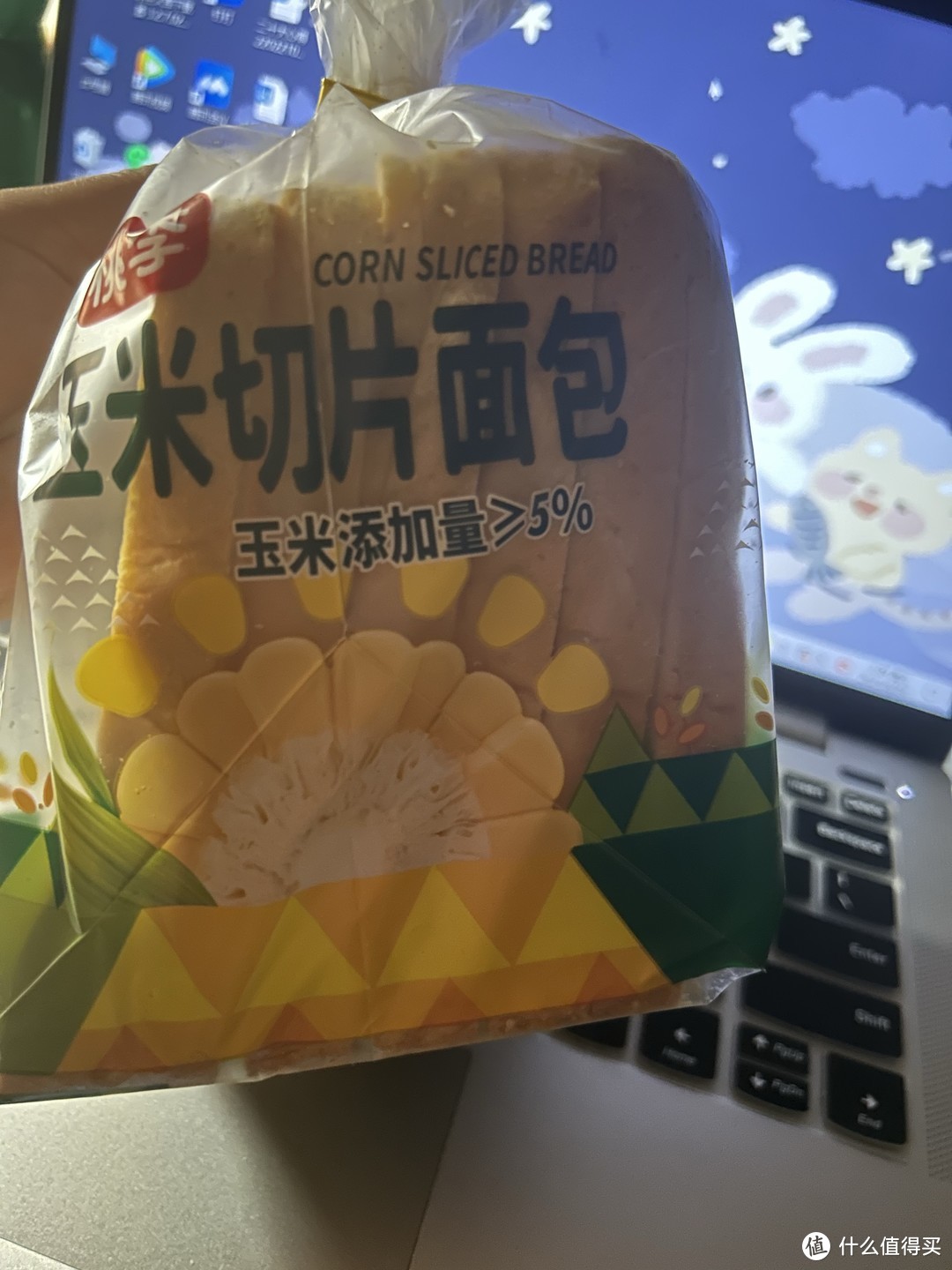 桃李玉米切片面包蛮好吃的嘞