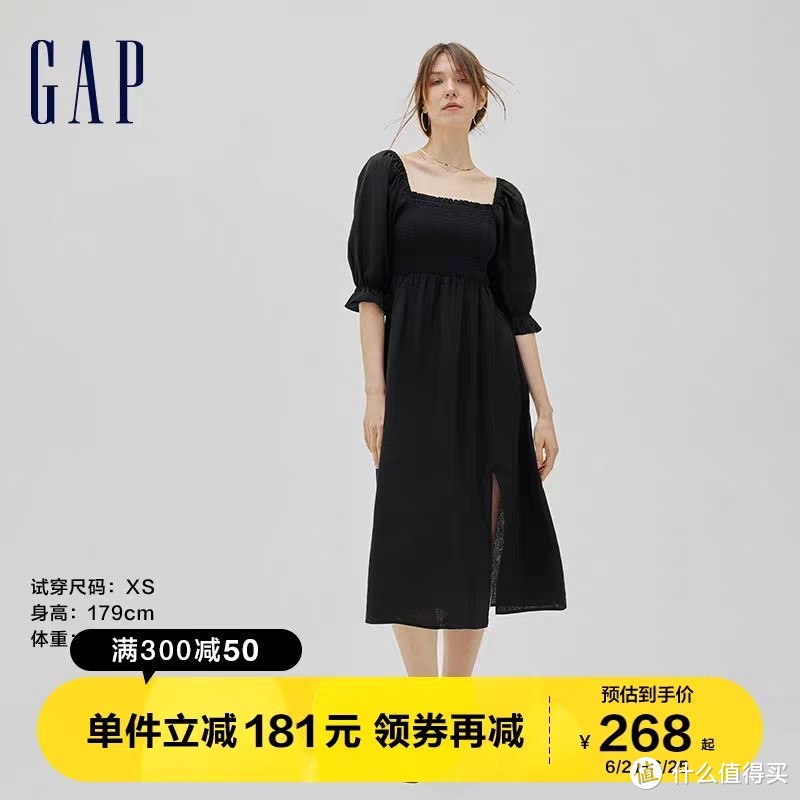 优衣库/GAP/VeroModa/茵曼·推荐4款平价超美的大牌连衣裙～这次绝对美！～