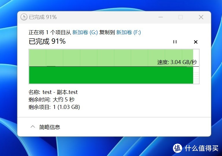 2毛1GB，超高速固态硬盘地下室价了，国产金百达M.2 SSD硬盘实测