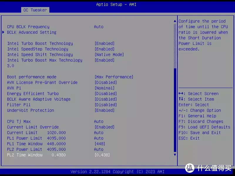 ASRock W790 WS与Xeon w9-3495X专业向评测