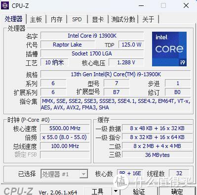 圆梦618，信仰、颜值、性能三手抓，记一次ROG”全家桶”的装机之旅