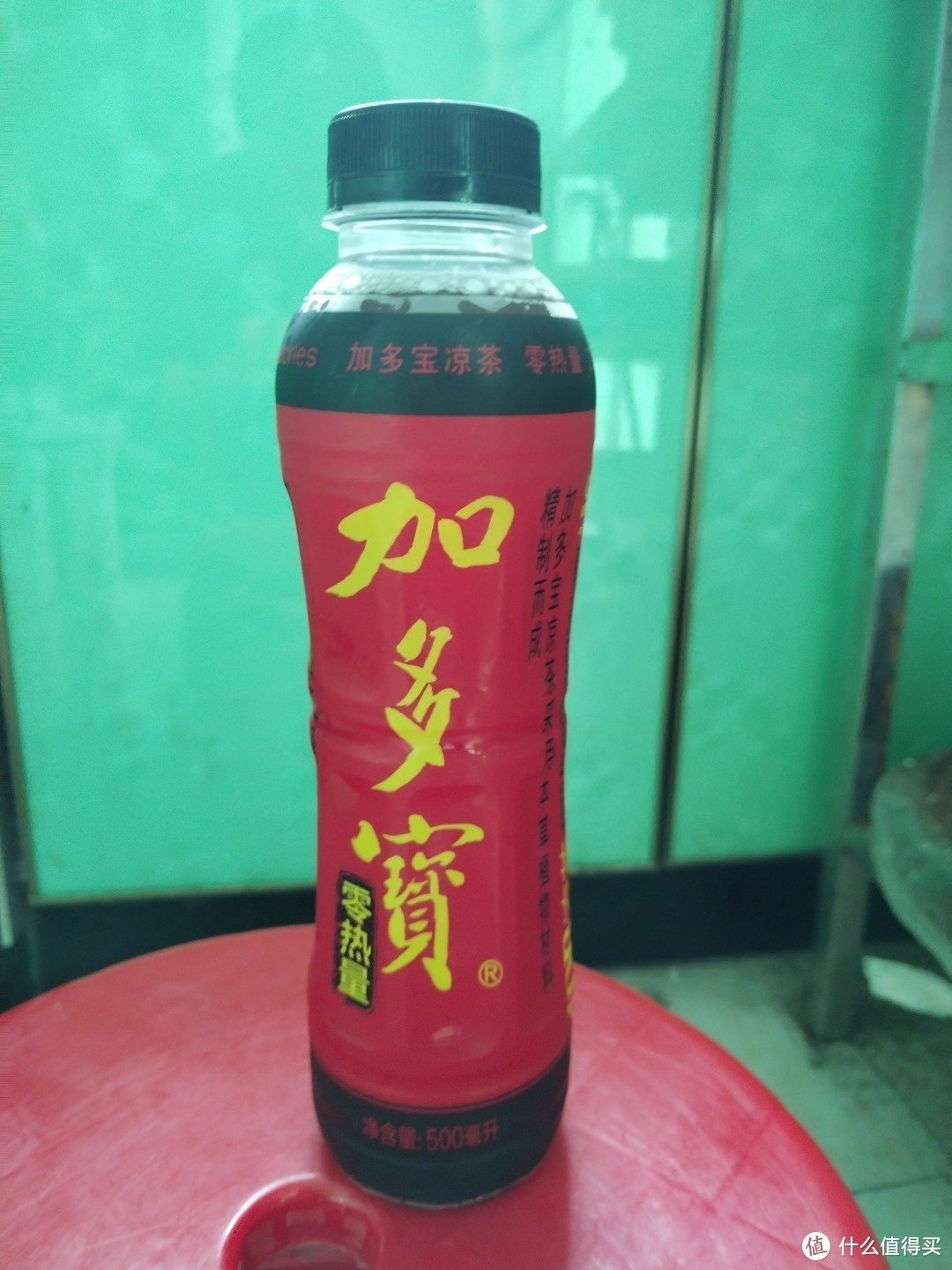 加多宝凉茶植物饮料瓶装500ml，