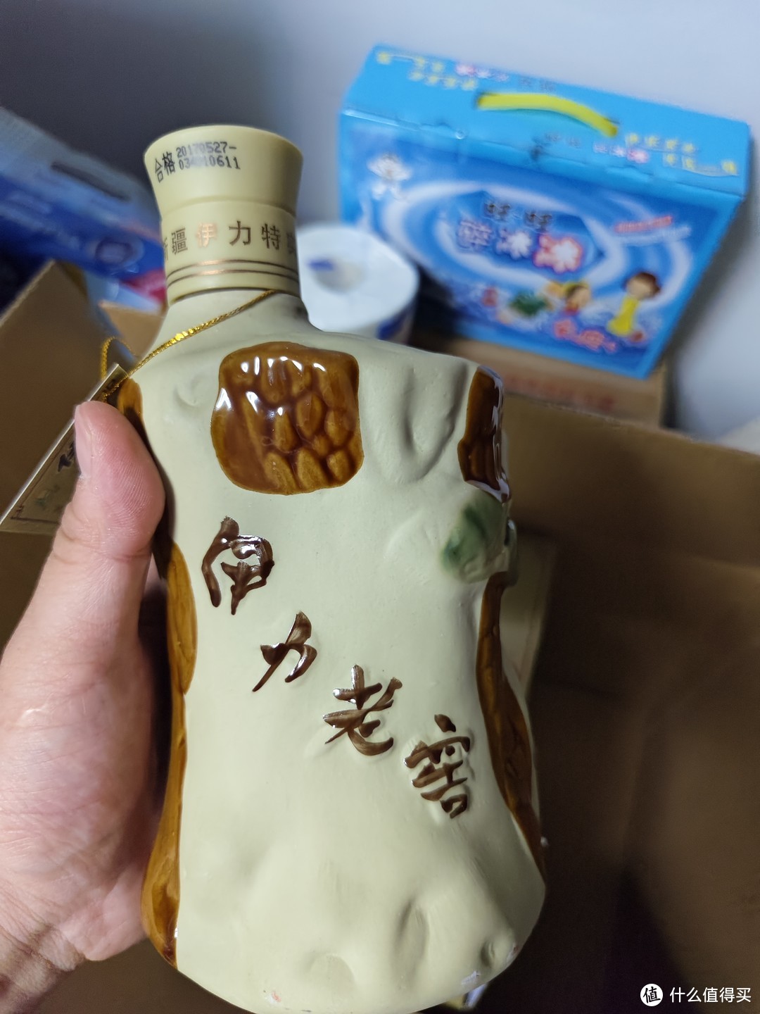 这个618酒价还是不够低啊