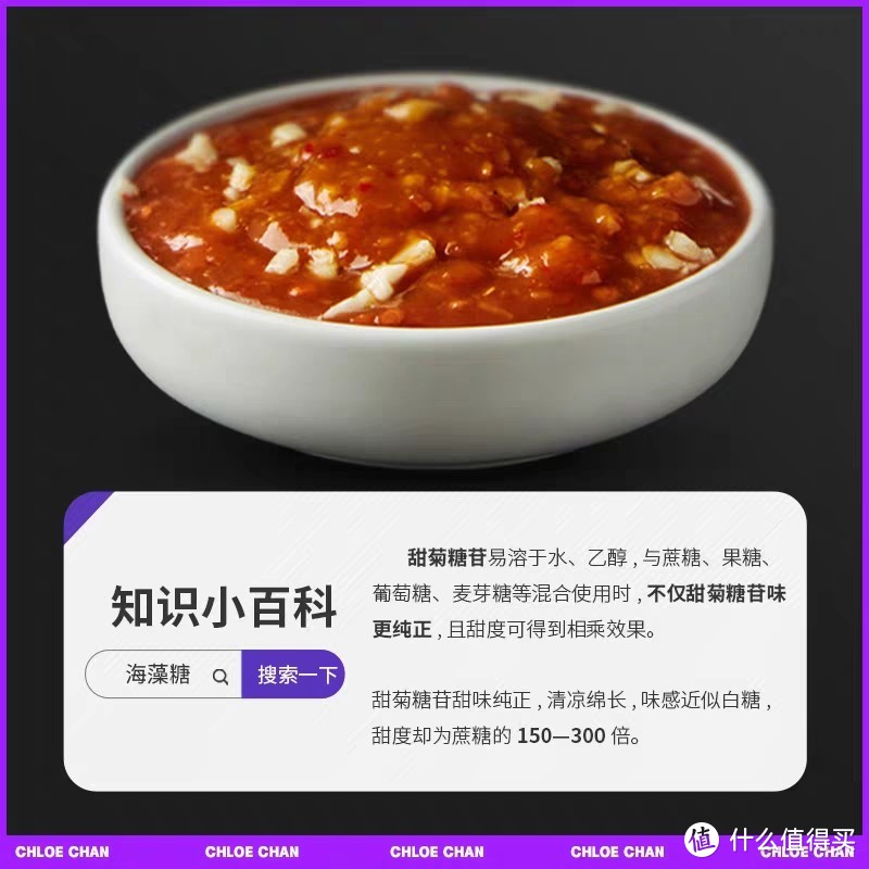 无论是炒饭、炒面还是拌饭等，都可以使用这款酱料为饭菜增添美味