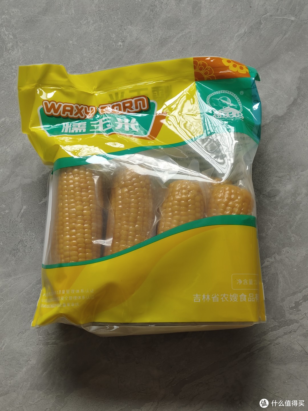 东北农嫂实惠装玉米，好吃还便宜