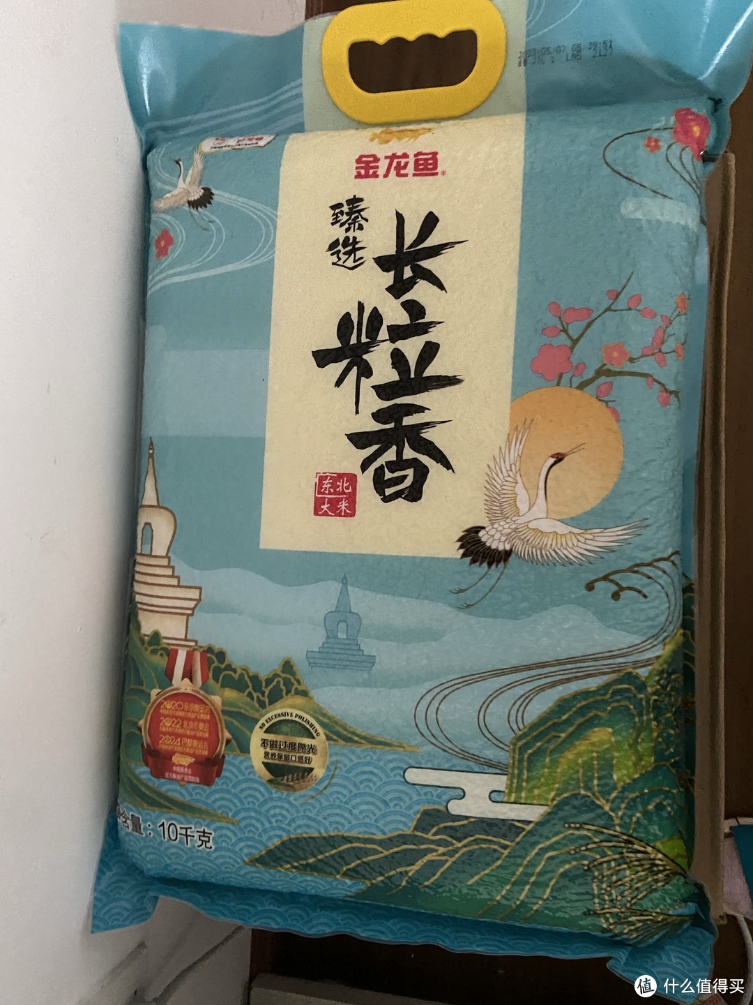 长粒香米，好吃又便宜