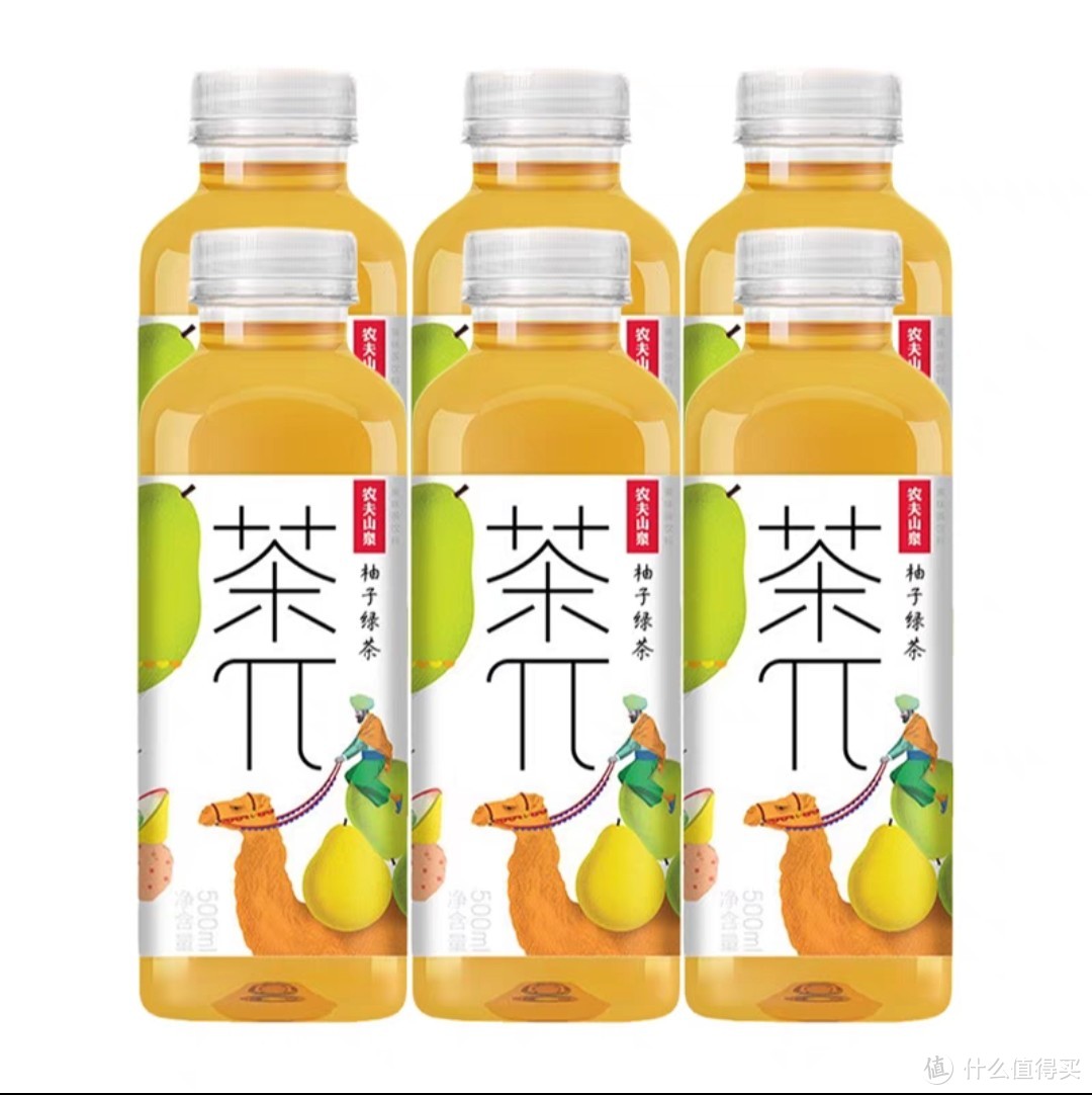 农夫山泉茶派π茶兀500ml*15瓶整箱果茶饮料蜜桃乌龙西柚茉莉花茶