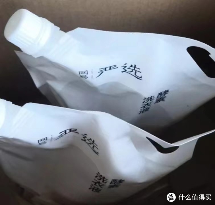 网易严选酵素洗衣液，深入织物杀菌，一键“免疫”