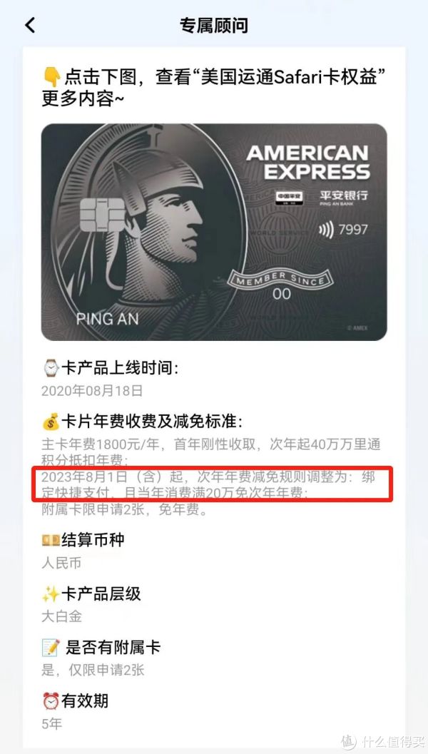 美国礼品卡购买有限制吗多少钱