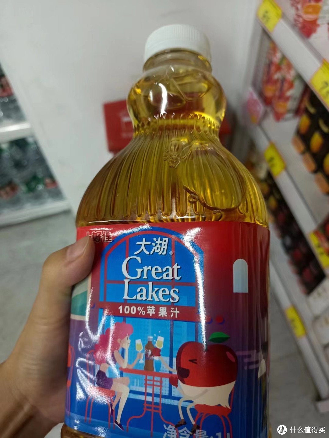 大湖苹果汁：100%纯果汁，真正的健康饮品