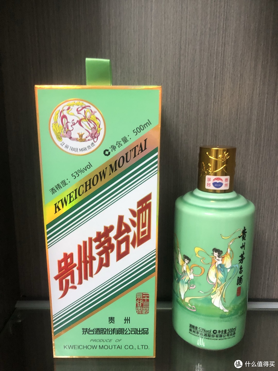 618到手的500ML茅台谷雨节气酒，对巽风依然充满热情，继续加油！