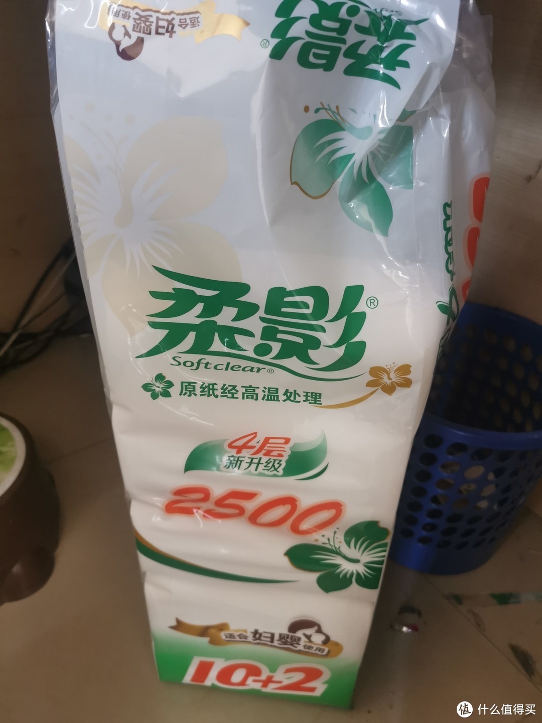 618购后晒柔影超厚家庭用纸