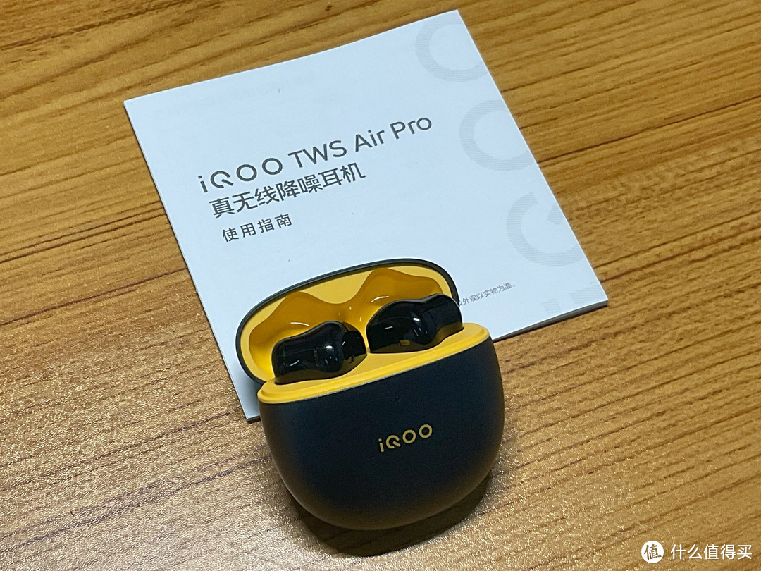 有实力，也很全能----iQOO TWS Air Pro