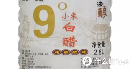 白醋养花，有4个“妙用”，你知道吗?