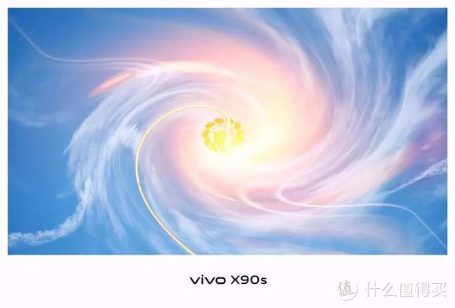 vivo X90s测评：为下一代X系列定了“调”