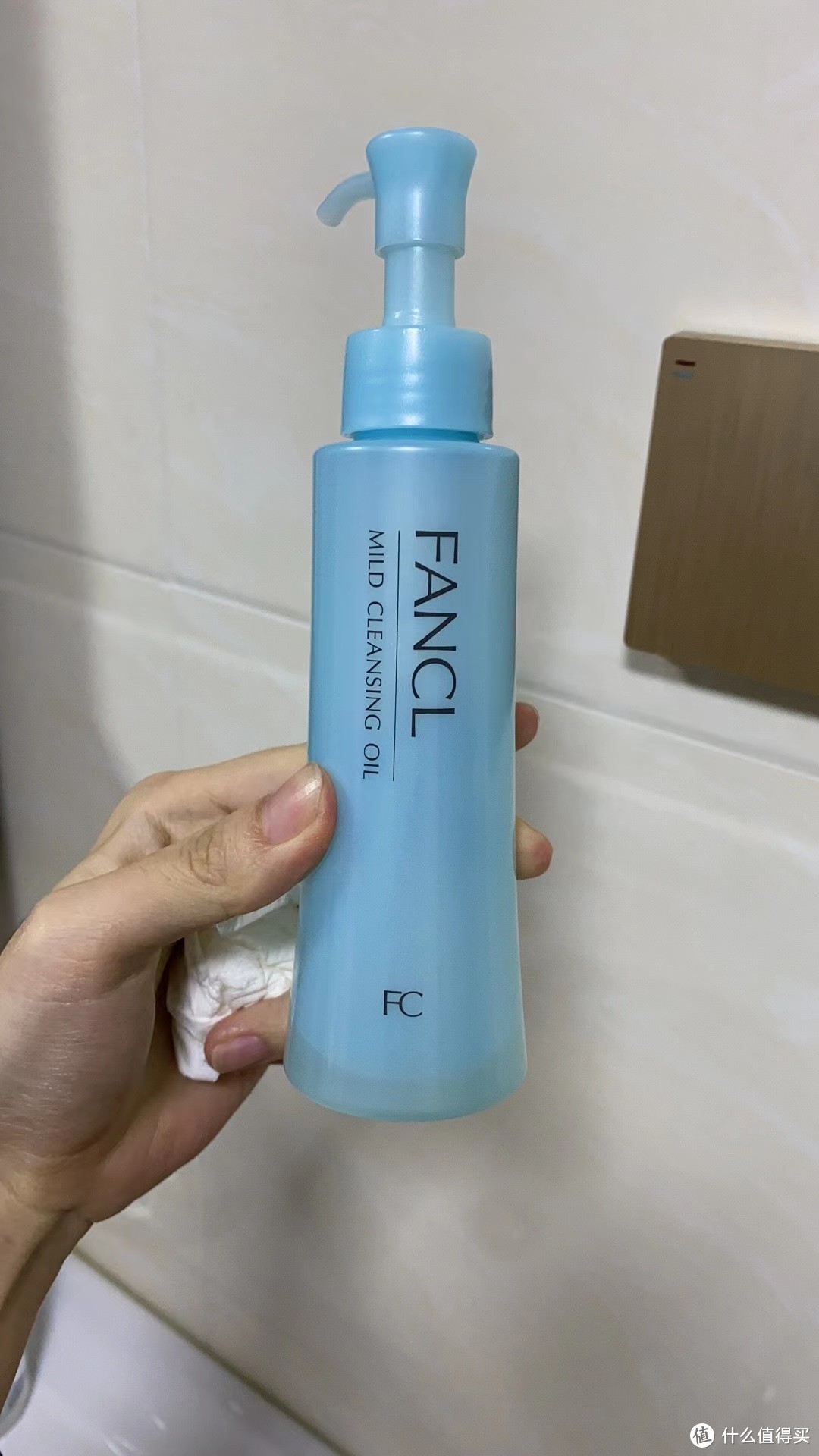 自用强烈推荐 Fancl 卸妆油 
