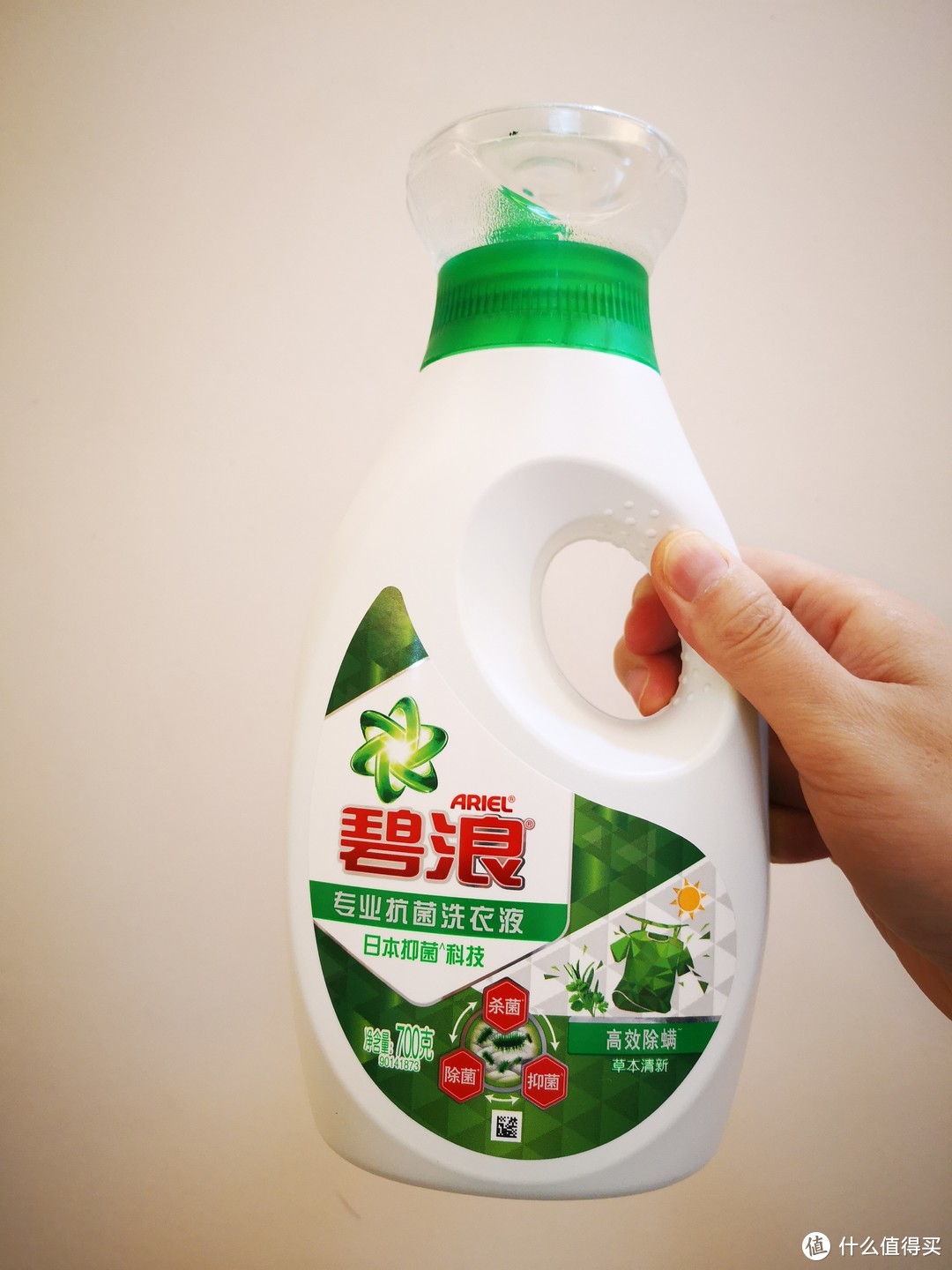 花王中国 | 产品信息 | 洁霸抗菌无磷洗衣液 3kg