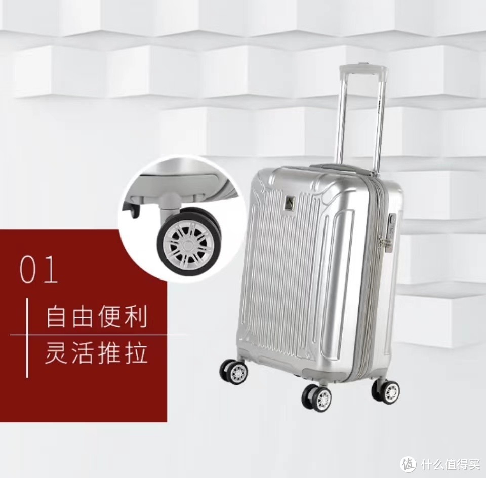 外交官扩充层行李箱，为出差旅行而生