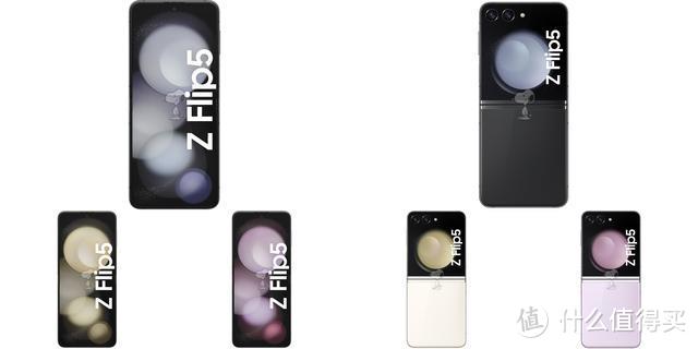 三星Galaxy Z Flip5真机泄露：3.4英寸超大外屏吸睛，7月26日发