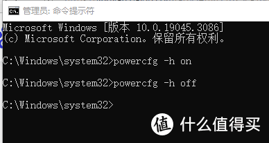 电脑永不眠，禁用系统休眠的6种方式，拒绝沦为广告机