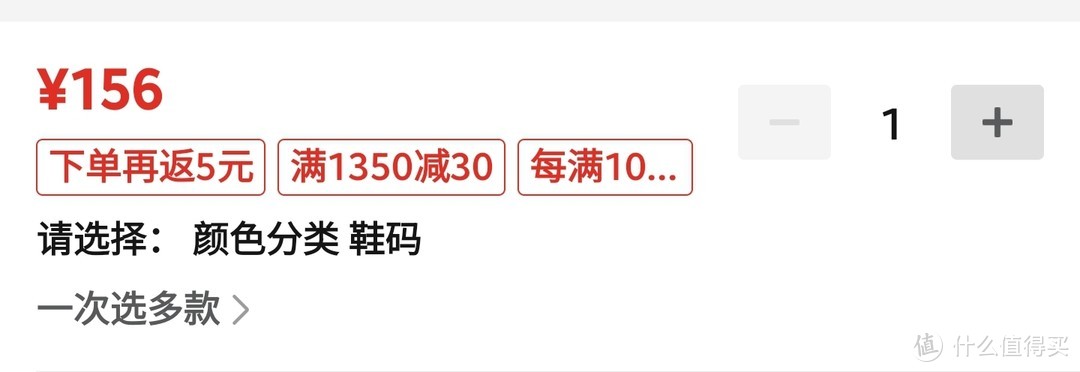 只要120元/双，【探路者徒步鞋】大清仓，全部都是骨折价。【探路者7款徒步鞋好价总汇】