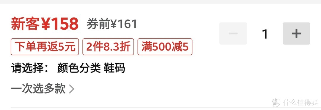 只要120元/双，【探路者徒步鞋】大清仓，全部都是骨折价。【探路者7款徒步鞋好价总汇】